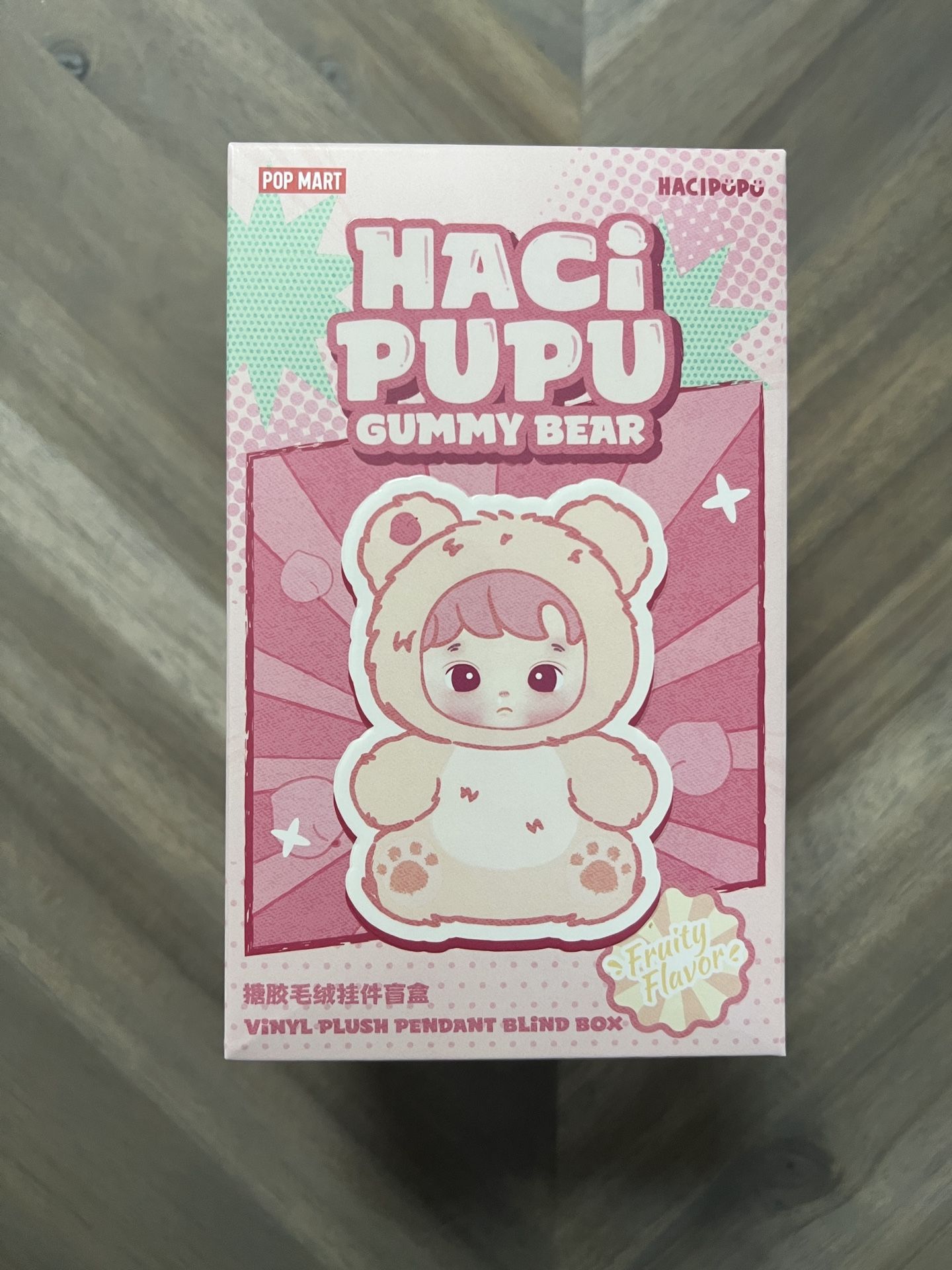 Hacipupu Gummy Bear Series Blind Box