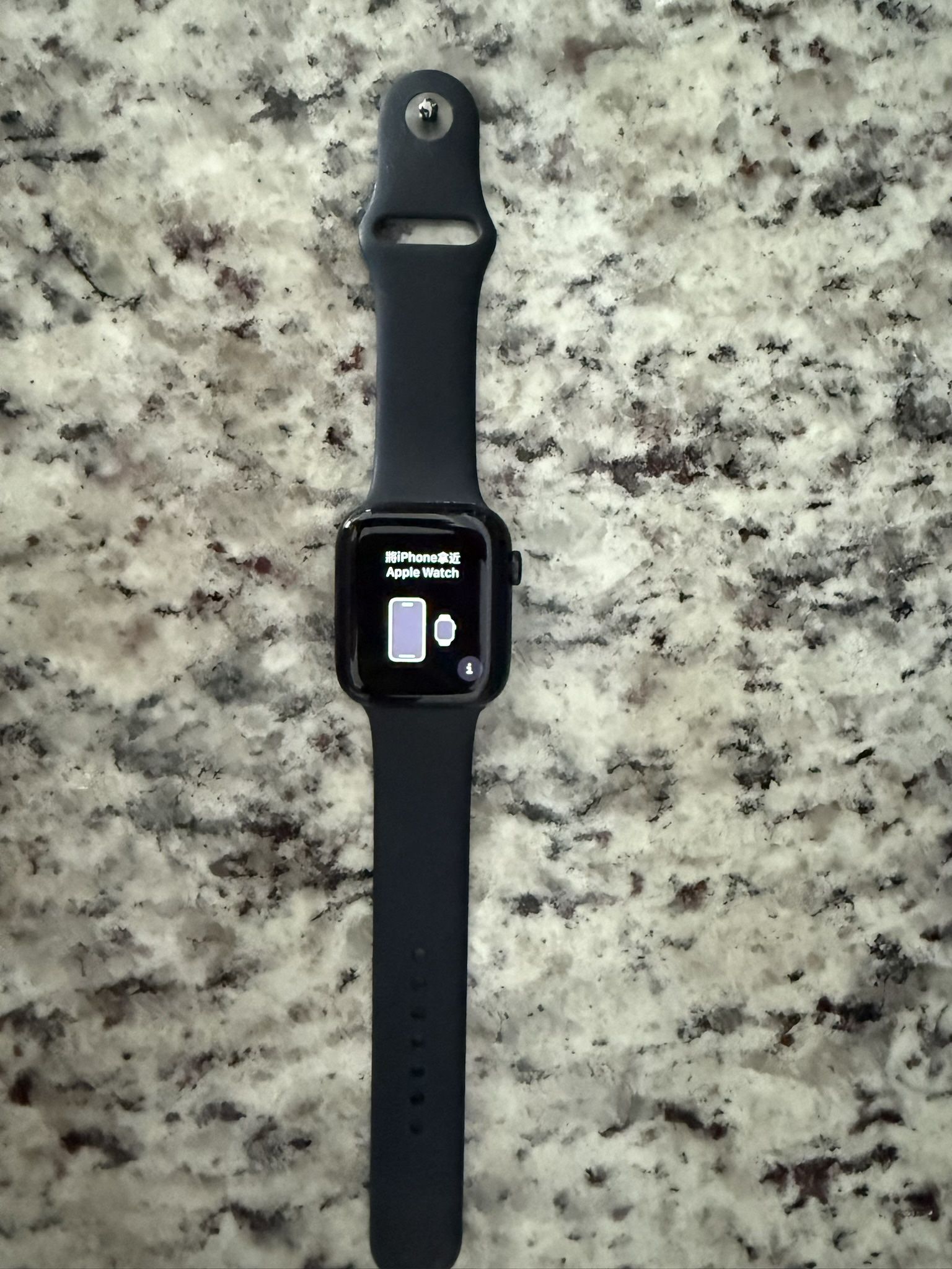 Apple Watch $185