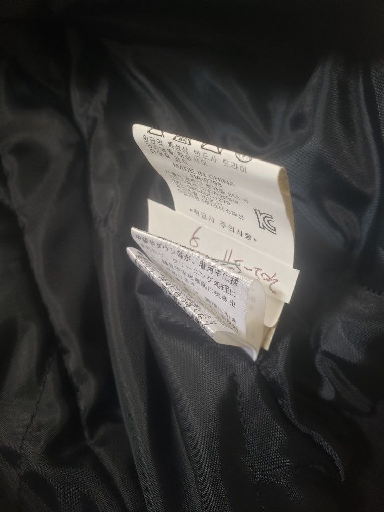 Mooo 　『PEARLY GATES』　711288D7 Mooo 『PEARLY GATES』 711288D7 Pearly Gates Blue Stripe