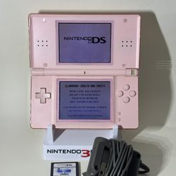 DS Lite