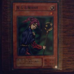 Yu-Gi-Oh Japanese RB-36 Super Rare Magician of Faith