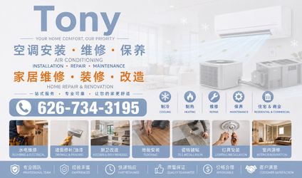 HOME REPAIR & RENOVATION
