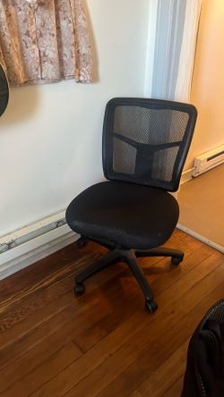 Office chair