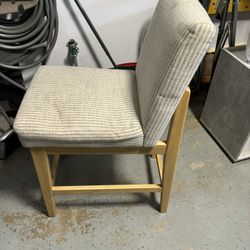 Slipper Counter Stool