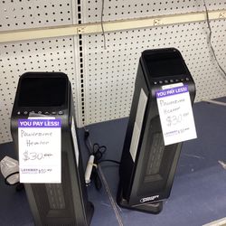 Power zone Heaters