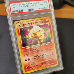 Light Arcanine Pokemon Card