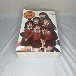 Azumanga Daioh Omnibus Azu Manga Volume 1 Paperback Kiyohiko Azuma