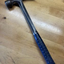 East Wing Hammer 