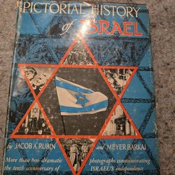 Pictorial History of Israel 1958 Rubin Barkai Hardcover Photo History Book