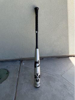 DeMarini The Goods 2 piece