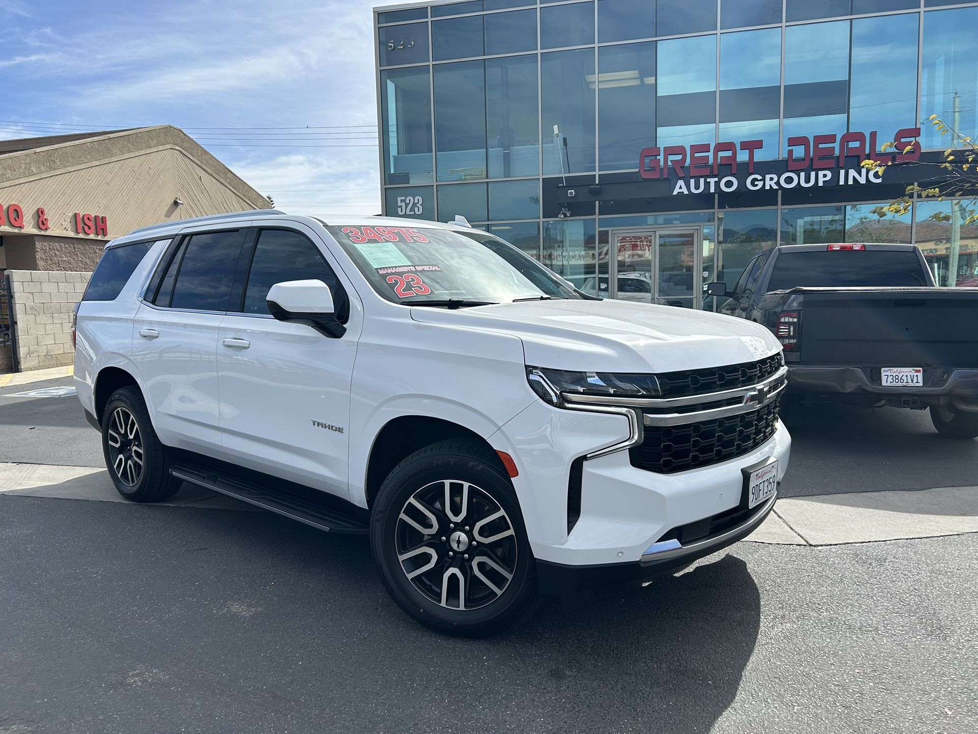 2023 Chevrolet Tahoe