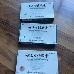 Yunnan Baiyao (Dog Meds) Jiaonang - For Healing