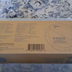 Car Speakers - Sound Ordnance P-65CB (new)