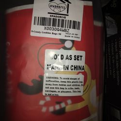 Christmas Favor Bags