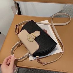 Women's Small Pu Leather Color Block Elegant Flip Cover Square Bag  