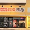 Computer Liquidation