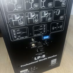 Kali Audio LP-8 Single Monitor Speaker