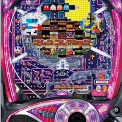 Namco Collection Pachinko Machine Japanese Slot Pinball Pacman DigDug Arcade