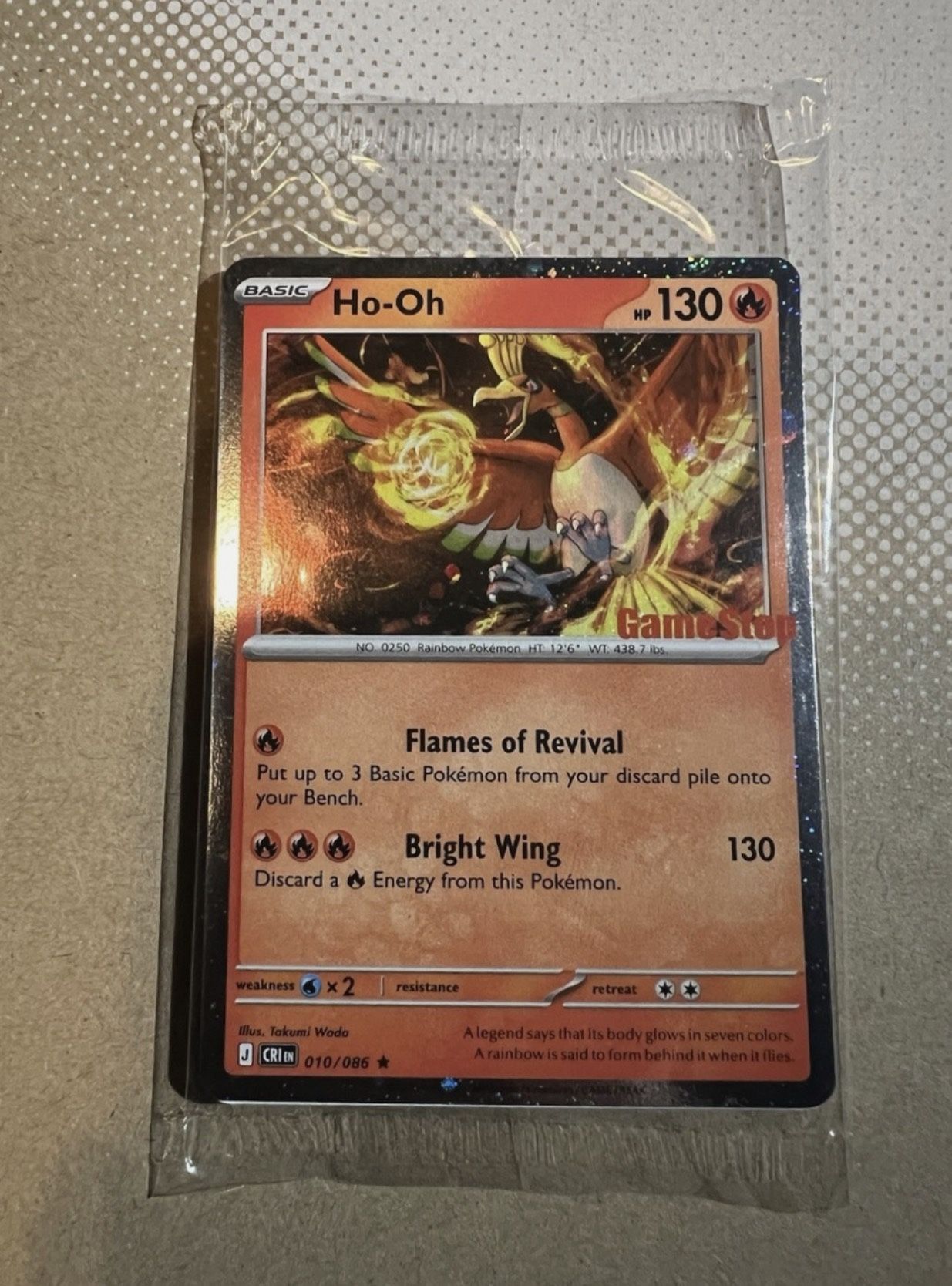 Ho-Oh Galaxy GameStop Promo Stamped Sealed - Pokemon Chaos Rising