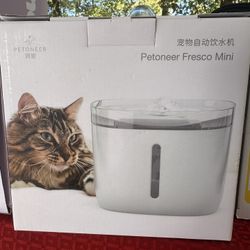 Smart Pet Automatic Water Dispenser 