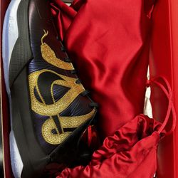 Year Of The Snake Kobe 