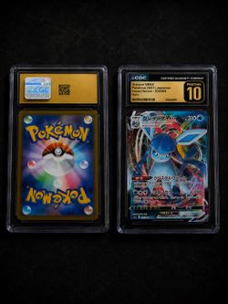 CGC Pristine 10 Glaceon VMAX #025/069 – Japanese Eevee Heroes