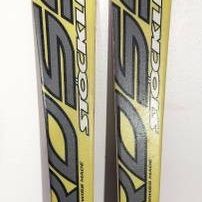 Stockli Laser Cross Pro Skis with Salomon 850 Bindings 