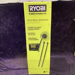 🧰🛠RYOBI Expand-It Gutter Blower Attachment-NEW!(Attachment-Only)-$65!🛠🧰