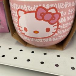 Hello Kitty 