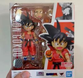 Bandai Tamashii S.H.Figuarts Dragon Ball Son Goku Kid Action Figure New Sealed