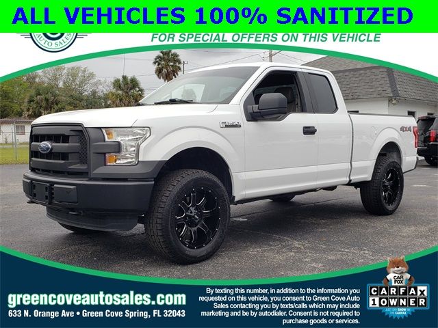 2016 Ford F-150