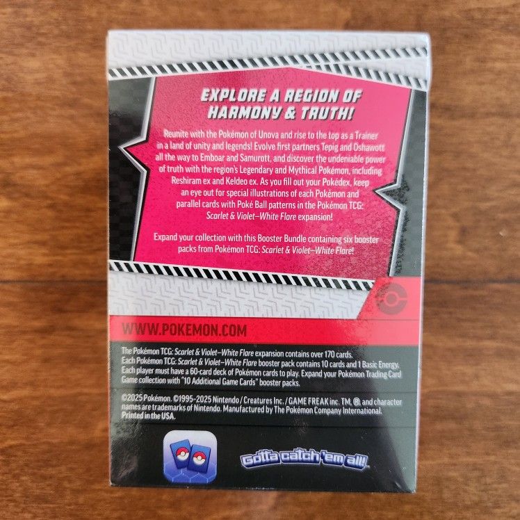 2個セット】ホワイトフレアブースターバンドル - SVホワイトフレア