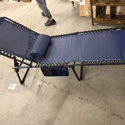 Folding Lounge Chair