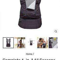 Lille baby carrier
