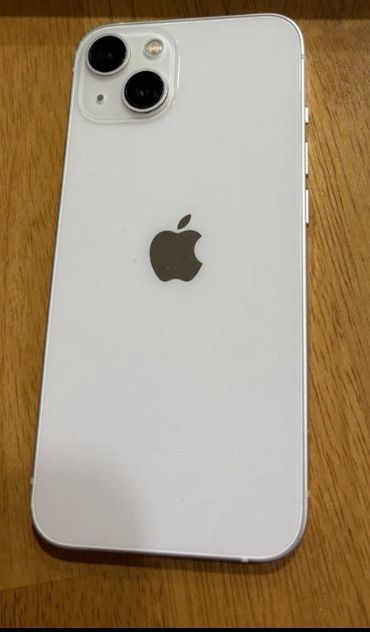 Iphone 13! Great condition!