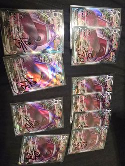 Chinese Gengar vmax