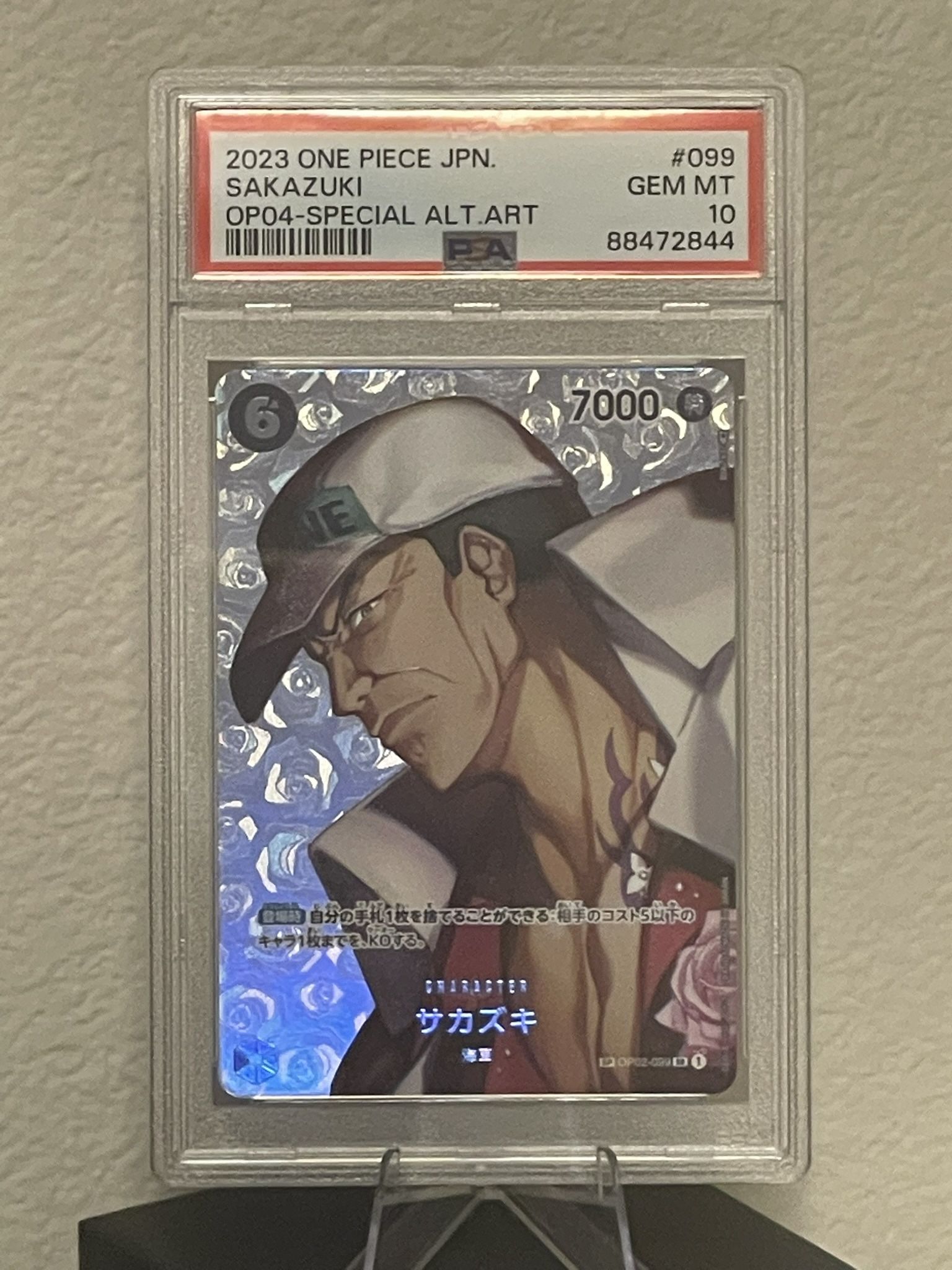 ONE PIECE SAKAZUKI ALT ART PSA 10