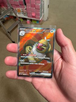 Pokémon TCG S-Chinese Slaking ex CSV9C 230/208 SR Holo Card NM