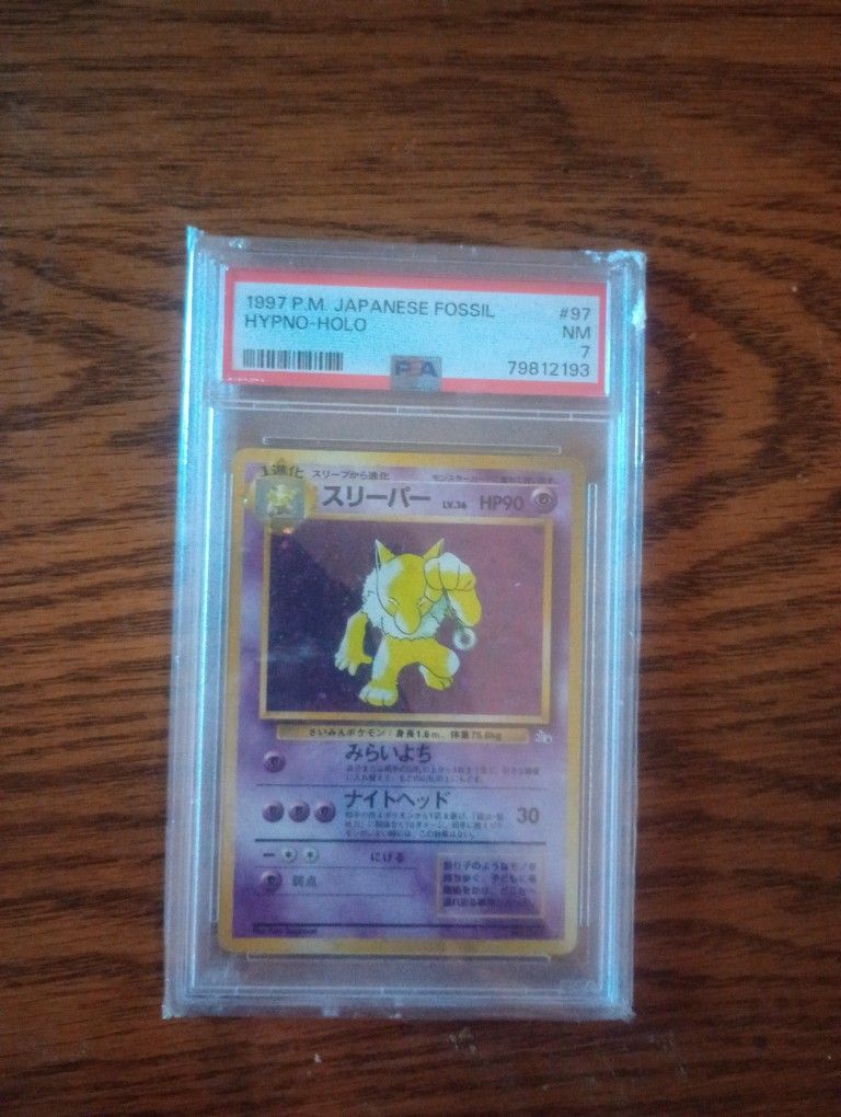 1997 P.M JAPANESE FOSSIL Hypno-holo