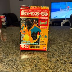 Bandai Pocket Monsters Model PM-012 Lizardon — authentic Japanese 1/20 injection kit