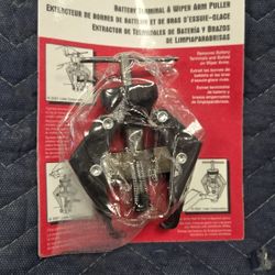 Puller Tool