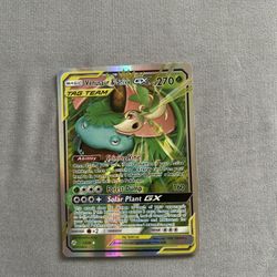 Pokémon Offers Only