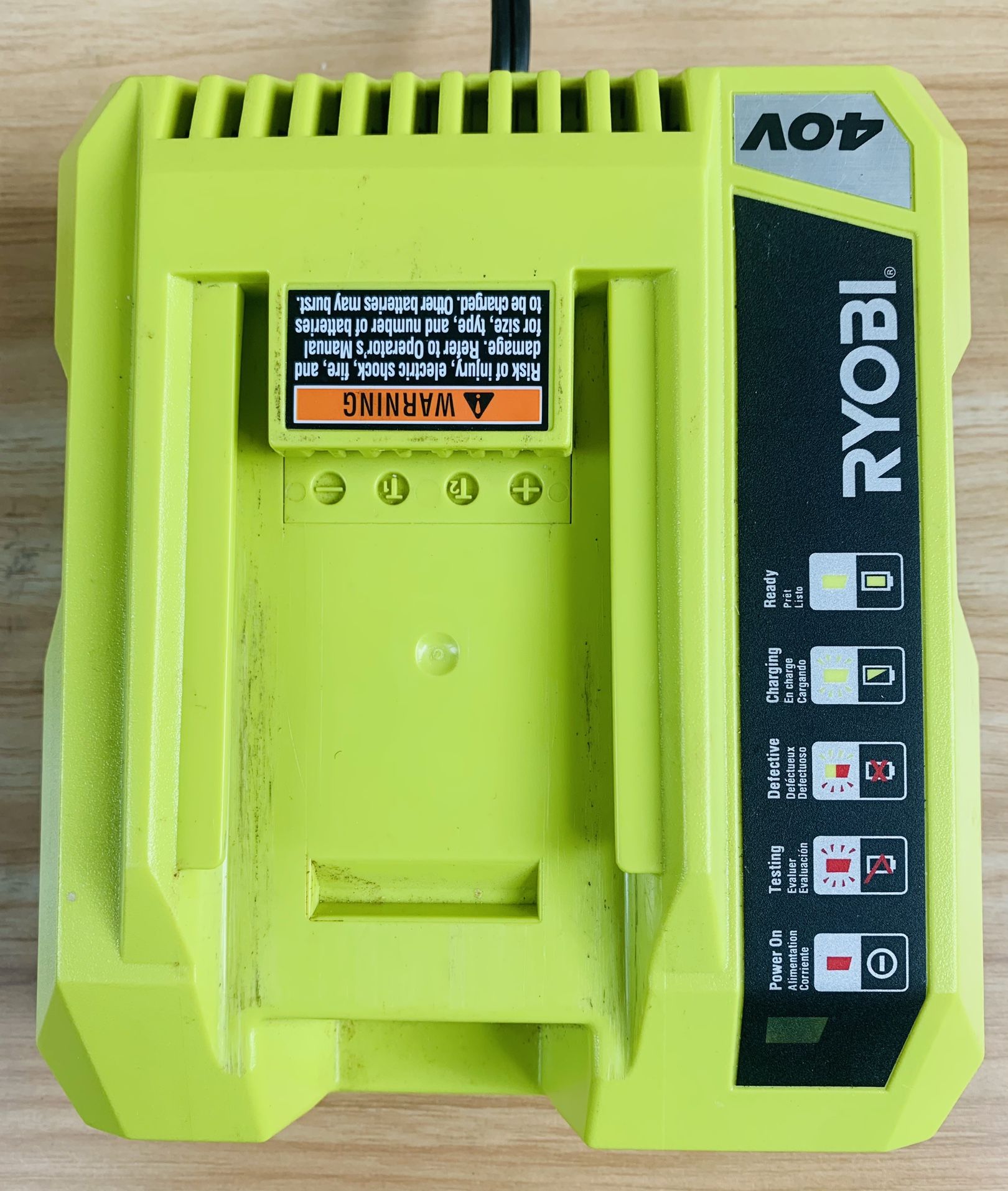 Ryobi 40V Battery Charger OP401