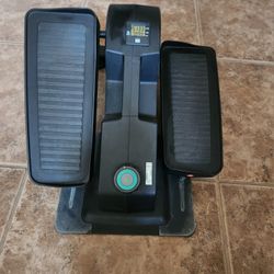 Cubii Portable Elliptical 