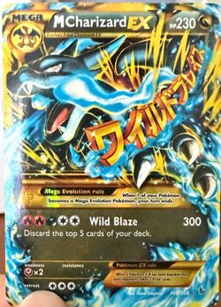 M Charizard EX (X) (Secret)