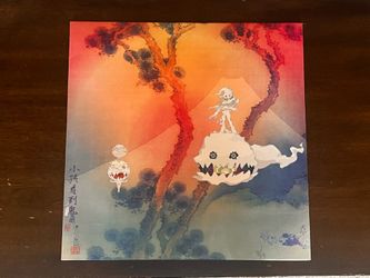 KIDS SEE GHOSTS Self-Titled Vinyl