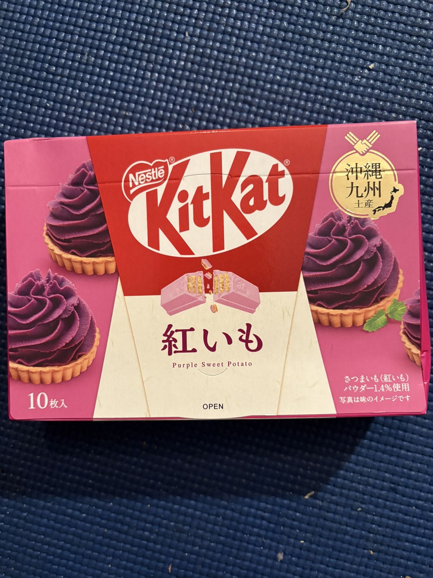 Nestlé KitKat Purple Sweet Potato Okinawa Kyushu Box 10 Pieces
