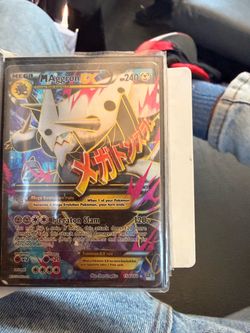 M Aggron EX Full Art Pokémon Card 154/160