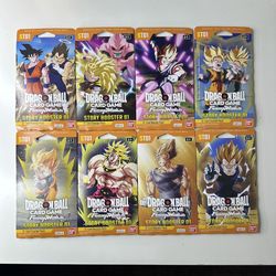 Dragon Ball Z ST01