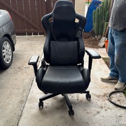 Gane Chair